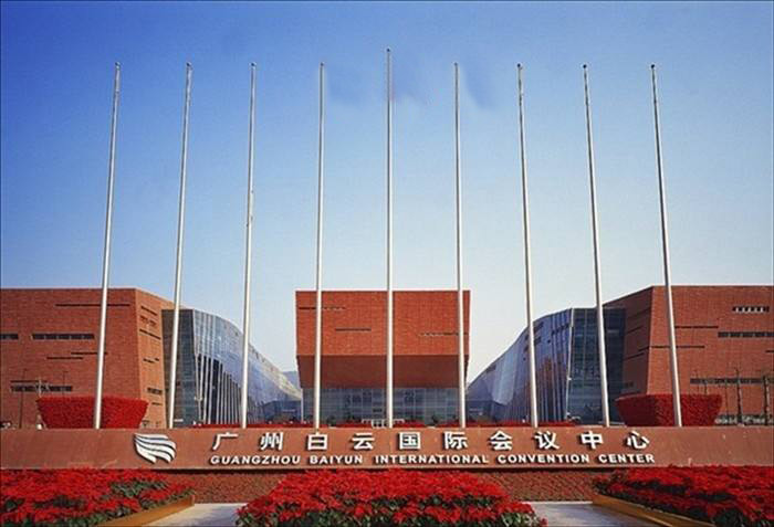 广州宏际桥架厂家案例：广州国际会议中心